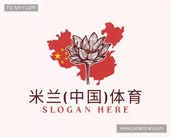 解读米兰(中国)体育